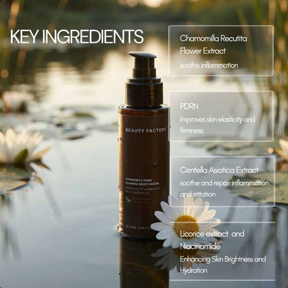 Beauty Factory Chamomile PDRN Calming Moisturizer